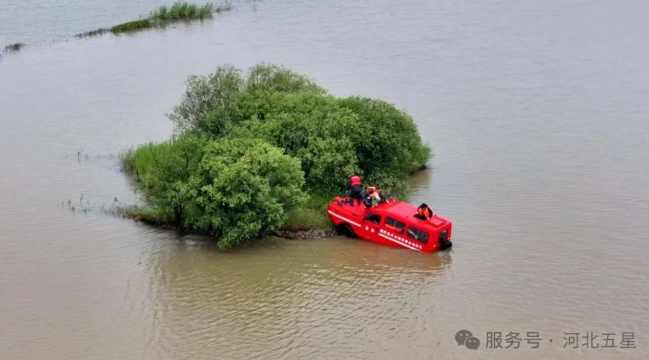 科技守護生命線——河北五星領航中國安全應急裝備產業，搶占全球防汛救災技術制高點